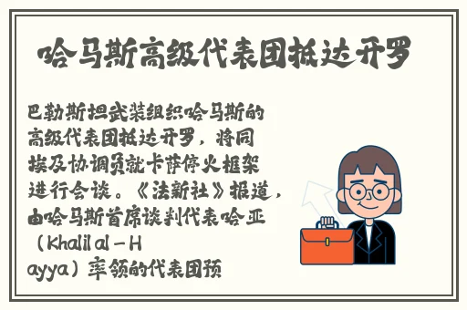 兔子先生传媒视频在线免费观看